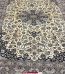 Nain Silky Carpet 9 Meter White