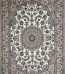 Nain Carpet 6 Meters White Rashidi Design 9La