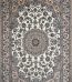 Nain Carpet 6 Meters White Rashidi Design 9La