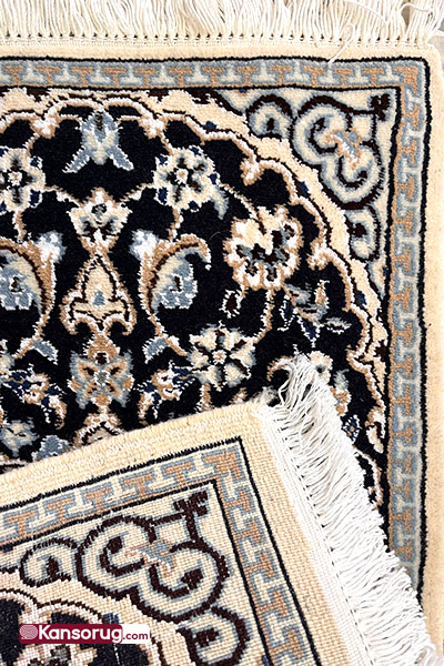 Small Persian Nain Rug Dark Blue 9La