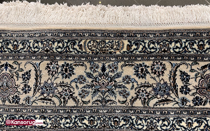 Spot a Real Deal Identifying Persian Handwoven Carpets