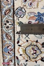 Nain Rug 100 by 150 cm White Beige 6La