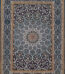 Discover the exquisite Isfahan Handmade Carpet 6 Sq Meter Dome Design, a masterpiece of Persian artistry with stunning elegance and craftsmanship