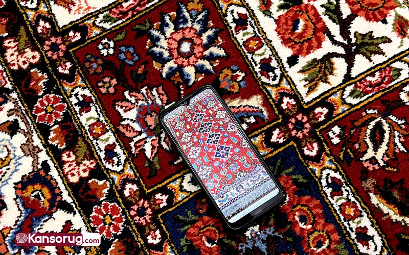 The Best Rug Identification App